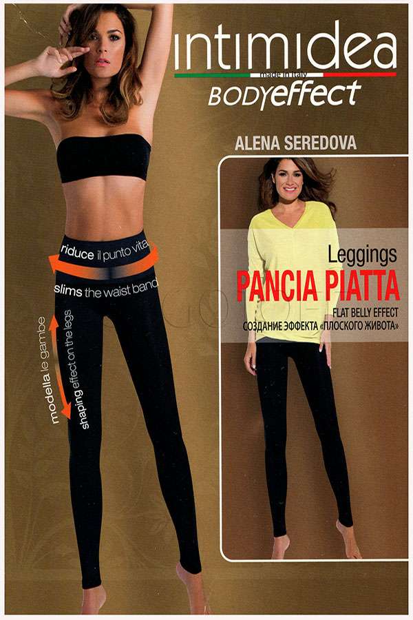 Безшовні легінси з моделюючим поясом INTIMIDEA Pancia Piatta leggings 610223